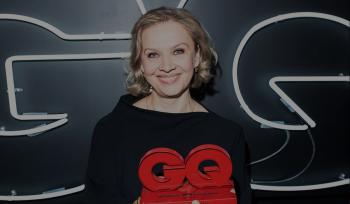 Вторая ежегодная церемония вручения премии GQ Super Women