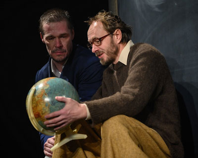 Школа для дураков